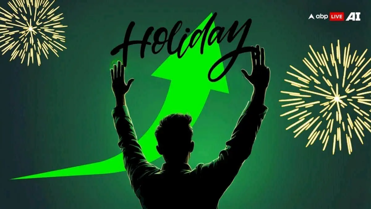 NSE, BSE closed Aug 15 as Independence Day falls on weekend