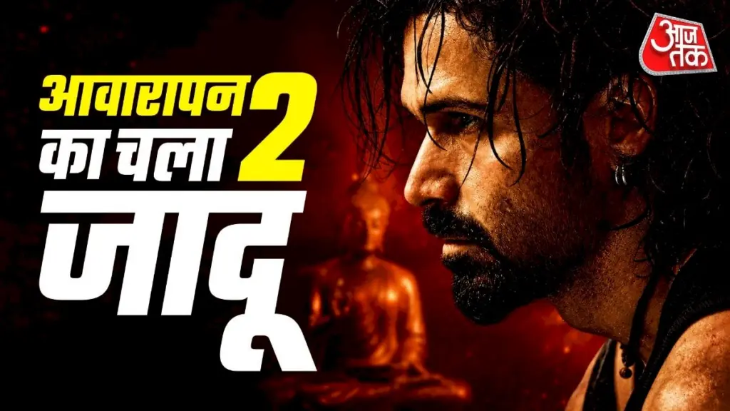 Awaraapan 2 advance bookings beat first part's lifetime earnings