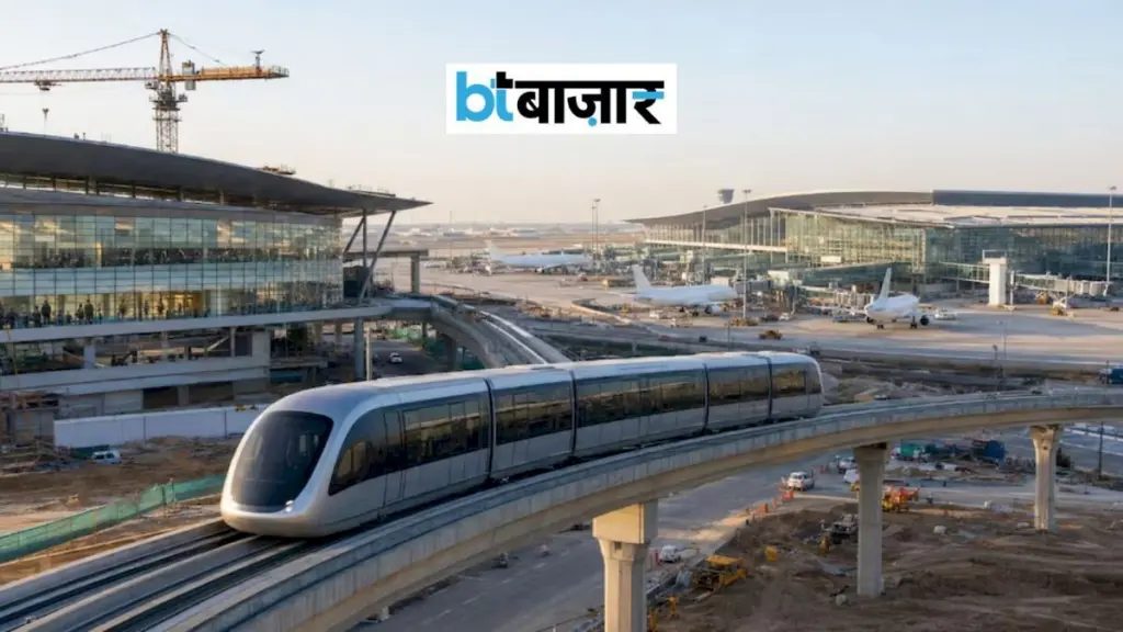 DDA ने दिल्ली मास्टर प्लान 2047 को मंजूरी दी