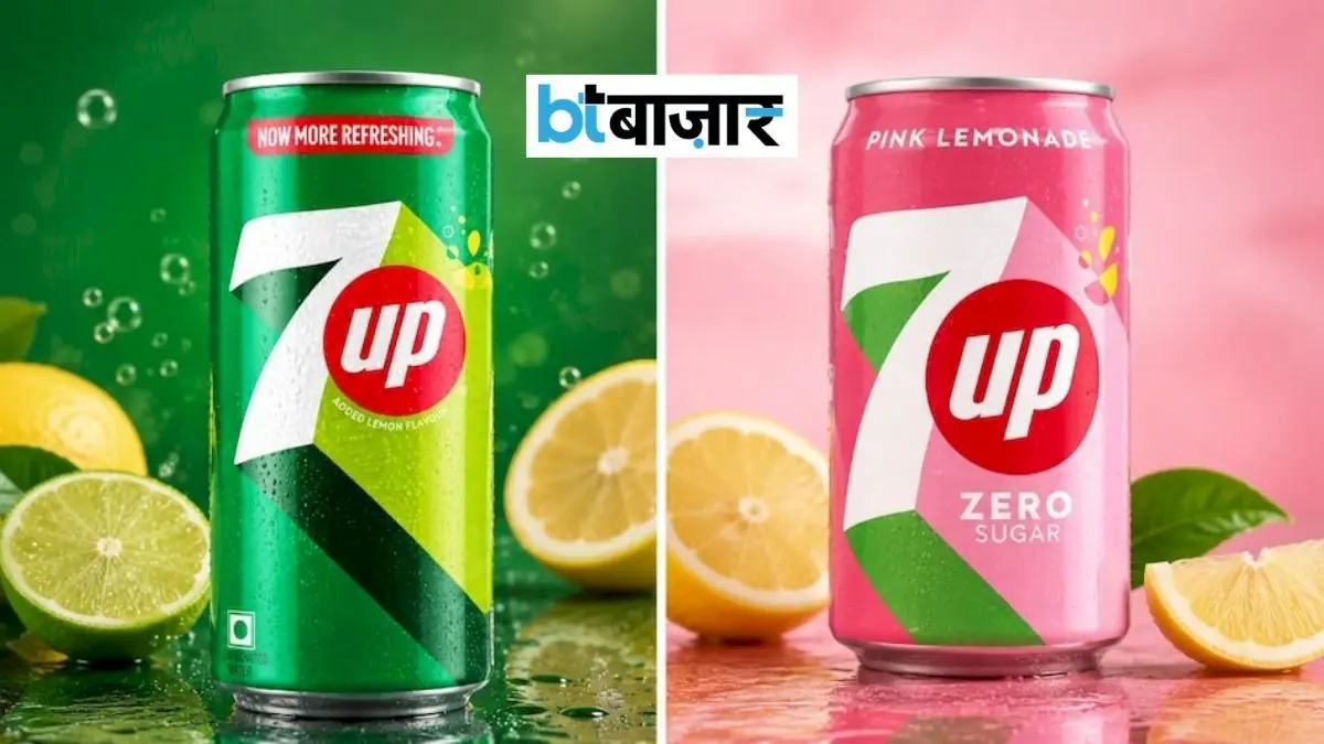 7UP का 15 साल बाद स्वाद बदलाव, लाइम फ्लेवर मजबूत