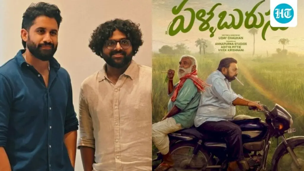 Pallaburusu director Uday Chauhan on Nagarjuna, Naga Chaitanya's praise