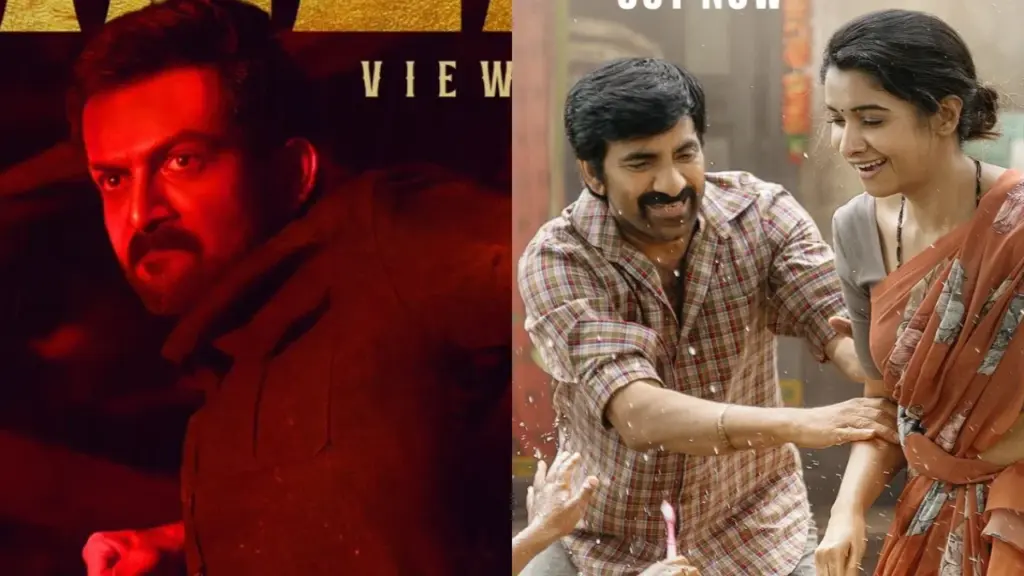 7 South Indian films hit theatres this week