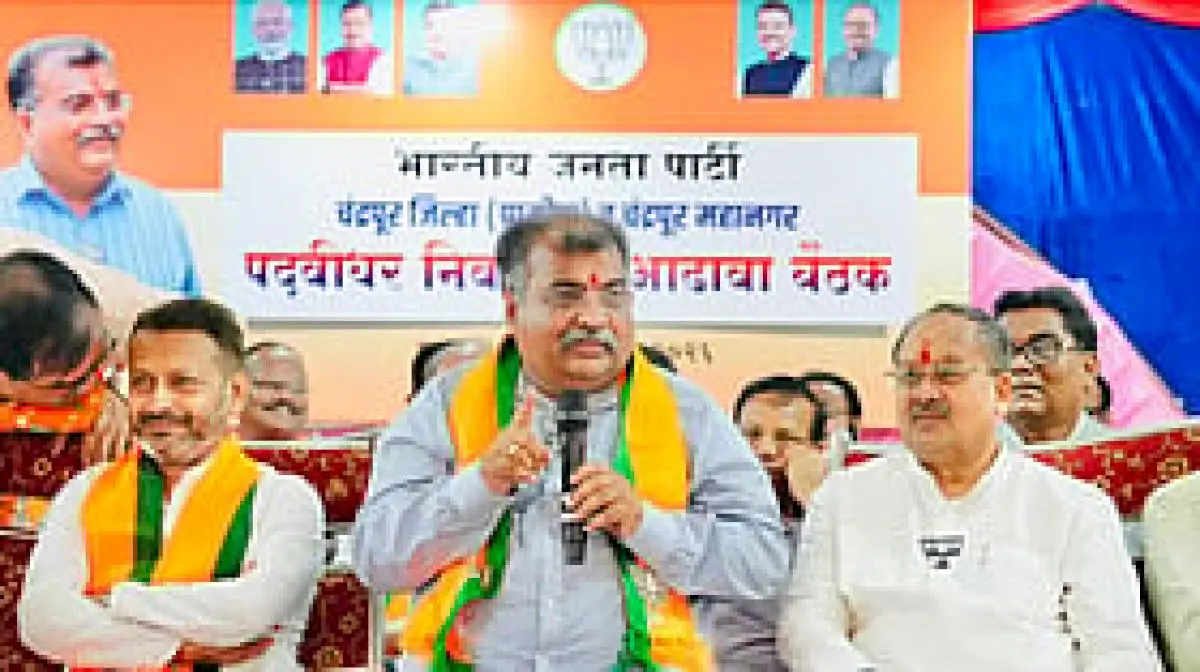 BJP begins groundwork for Nagpur Graduates' constituency poll