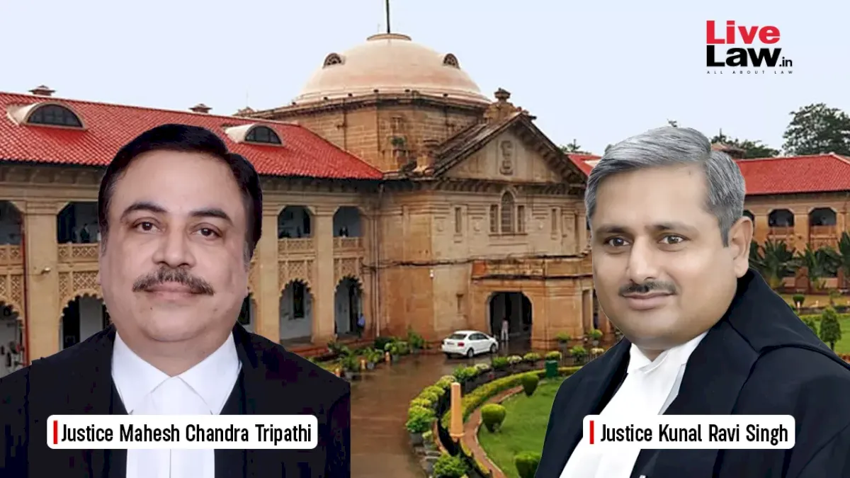 High Court: Buyer must inspect site before auction, can't object later