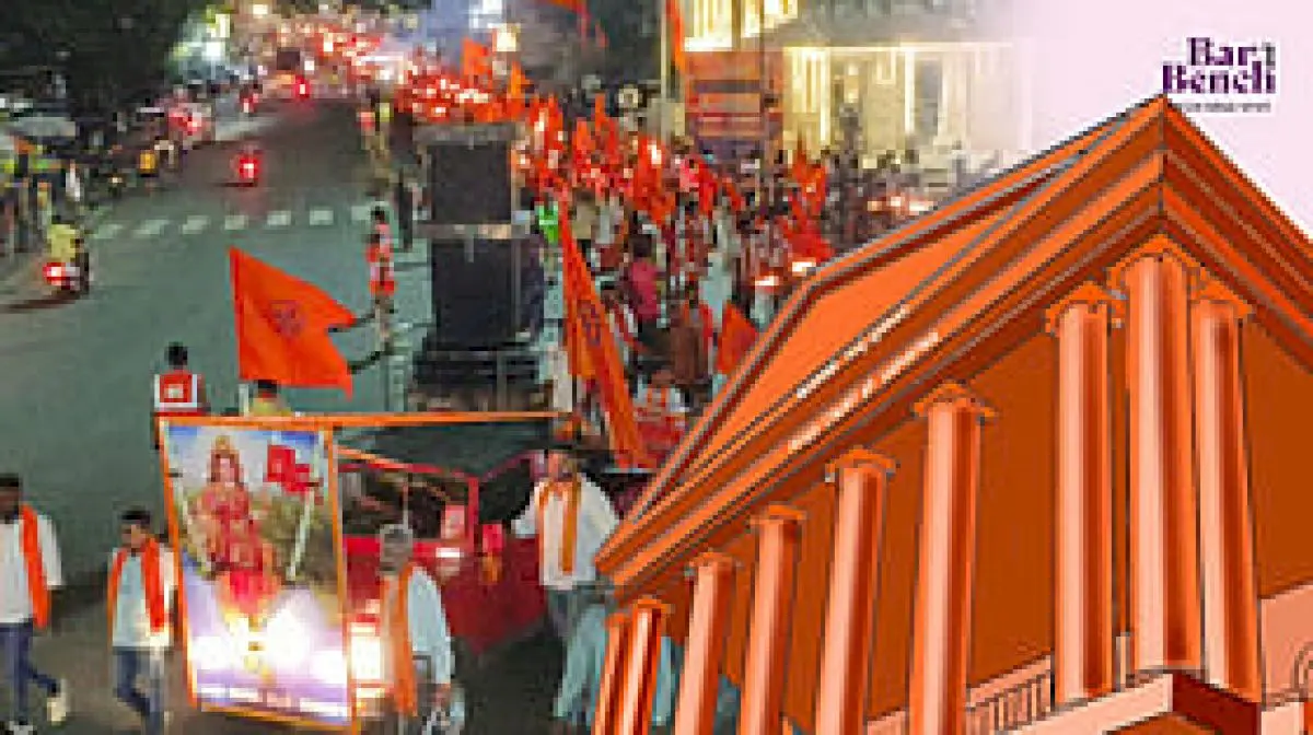 Karnataka High Court raps Hindu Jagarana Vedike for hoardings before permit