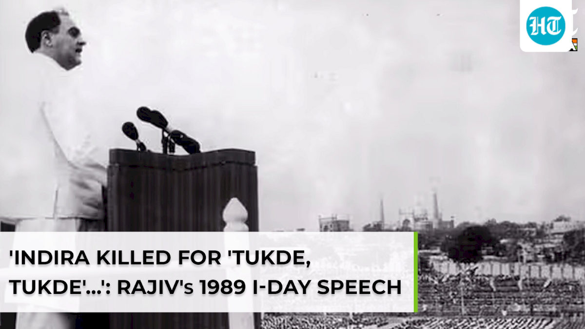 Hindustan Times revisits Rajiv Gandhi’s 1989 Independence Day speech