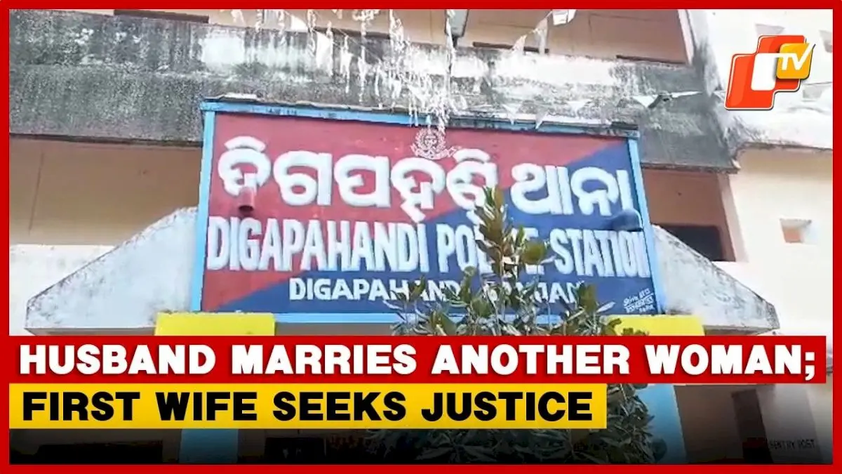 Odisha woman protests outside in-laws' house for marital rights
