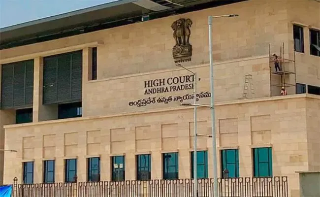 AP High Court orders police action against TDP MLA in insolvency case