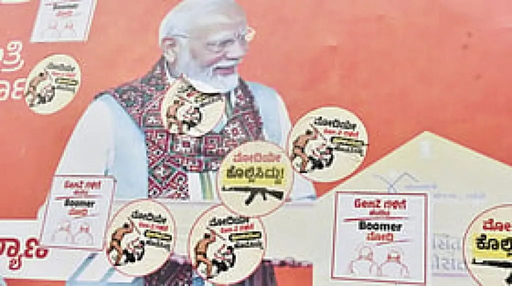 Ballari protest over stickers on PM Modi image