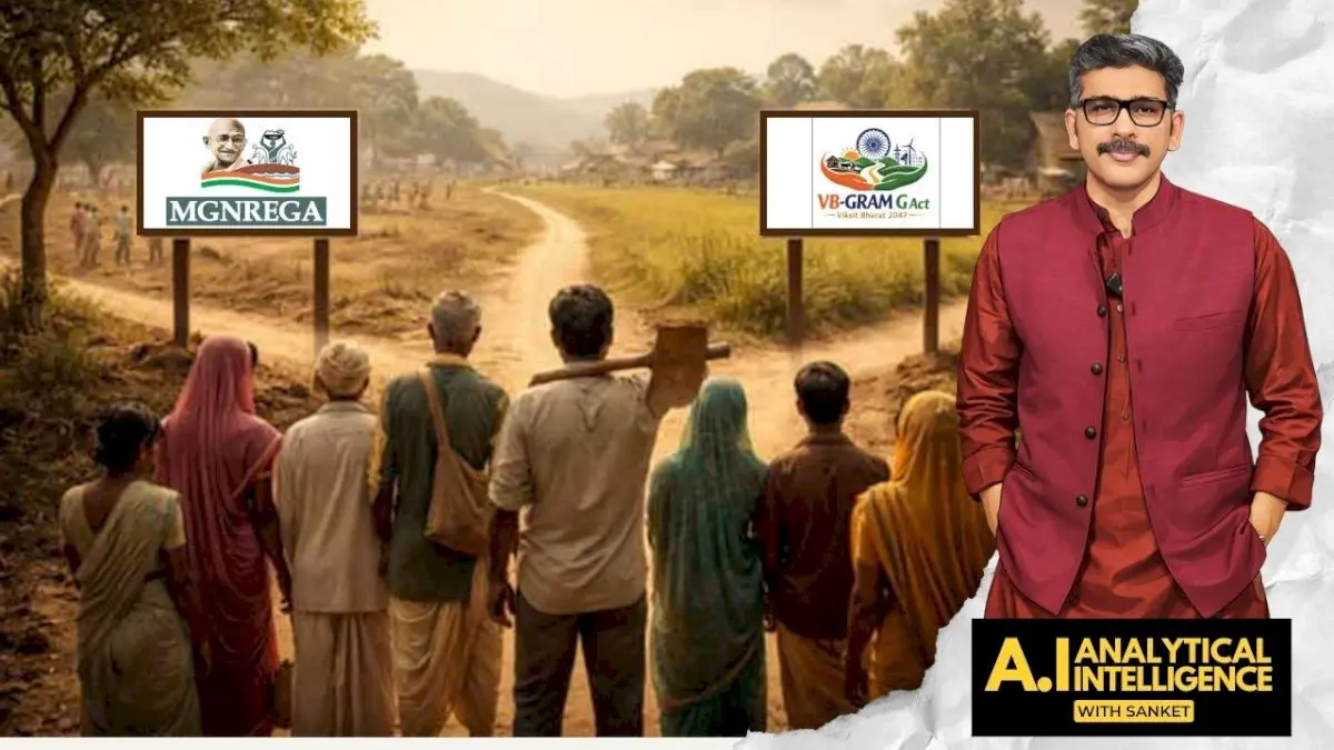 VB-G RAM G rural employment halves in July 2026