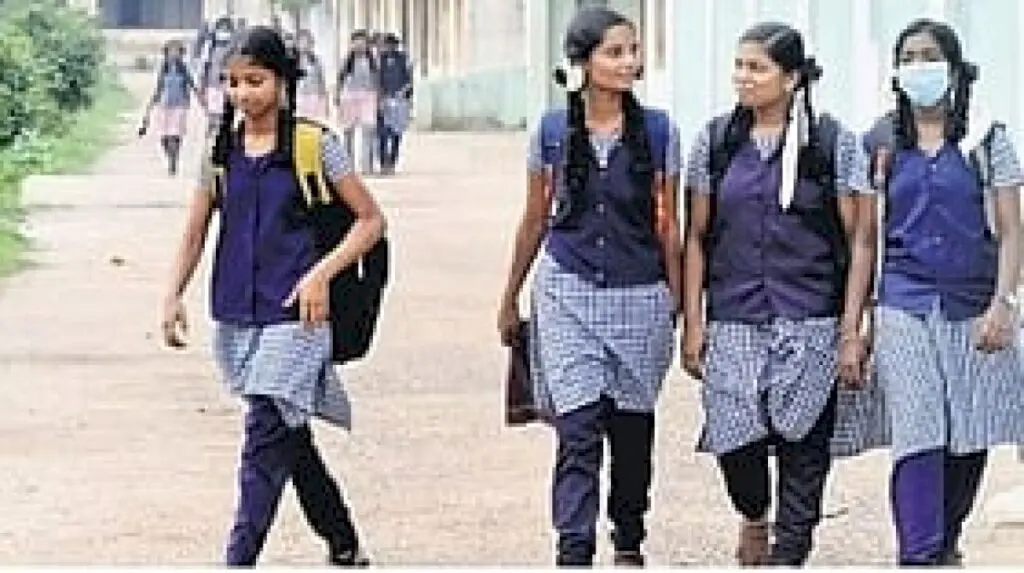 Odisha's Gyanodaya scheme guidelines exclude professional courses