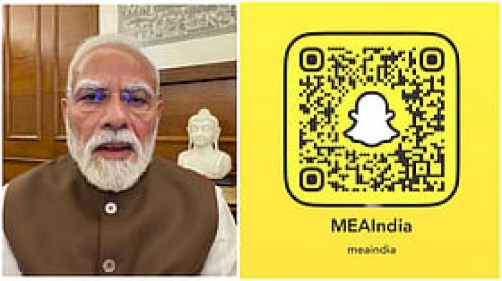 MEA Joins Snapchat in Outreach to Younger Users