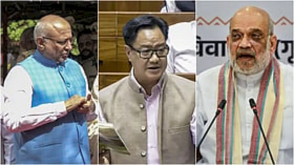 Rajya Sabha Chairman asks Rijiju to convey demand for Shah’s statement