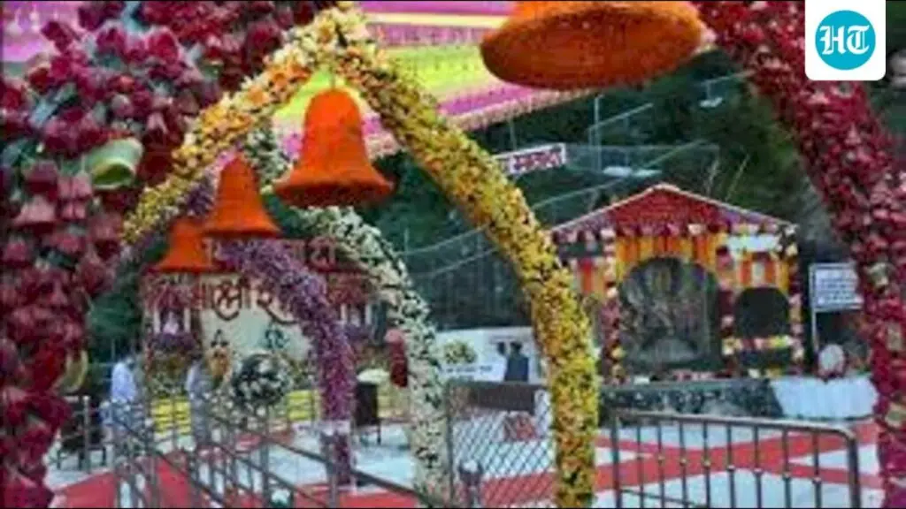 Vaishno Devi shrine board signs pact to boost women-led enterprises