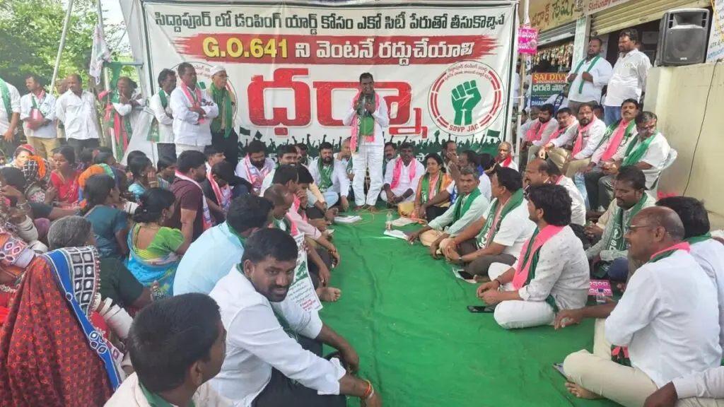 Siddapur village rises in protest against GHMC waste plant