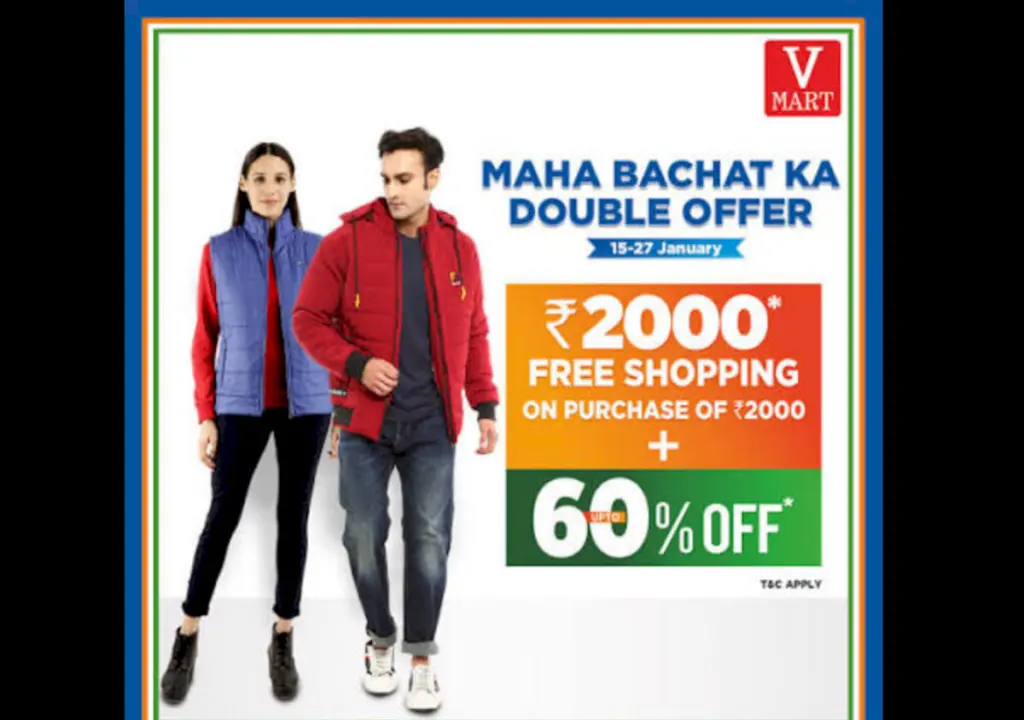V-Mart gets strong response for double offer campaign