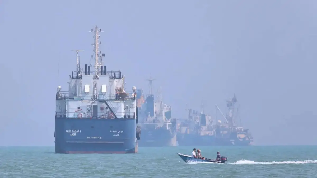 UAE Denounces Iranian Attack on ADNOC Vessels as Piracy