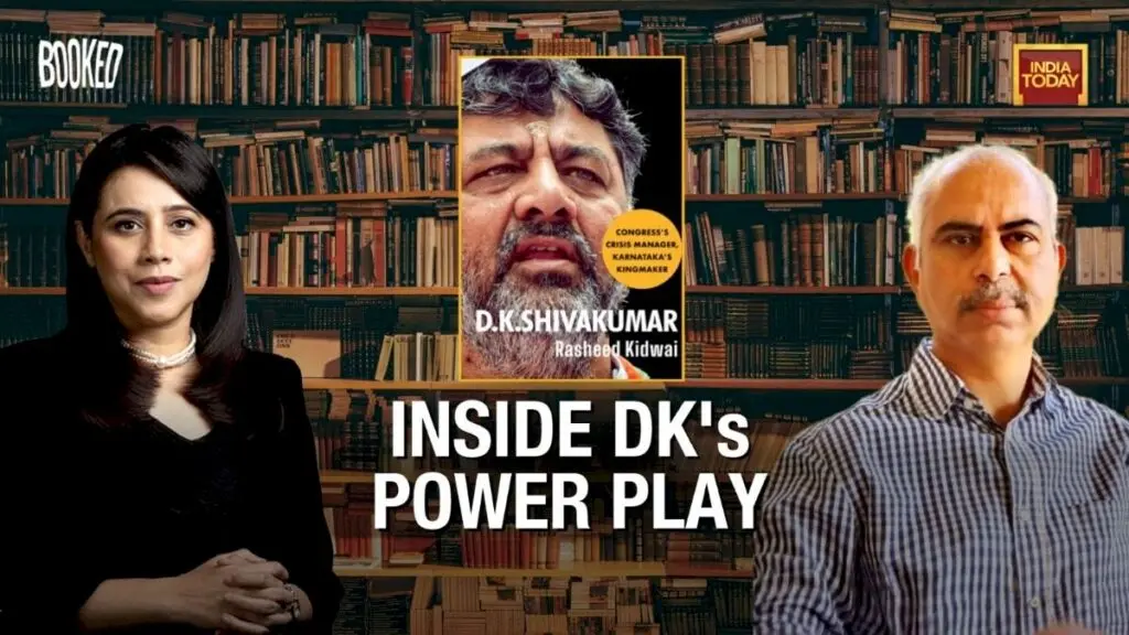 DK Shivakumar's rise as Karnataka CM: Kidwai reveals rotational deal