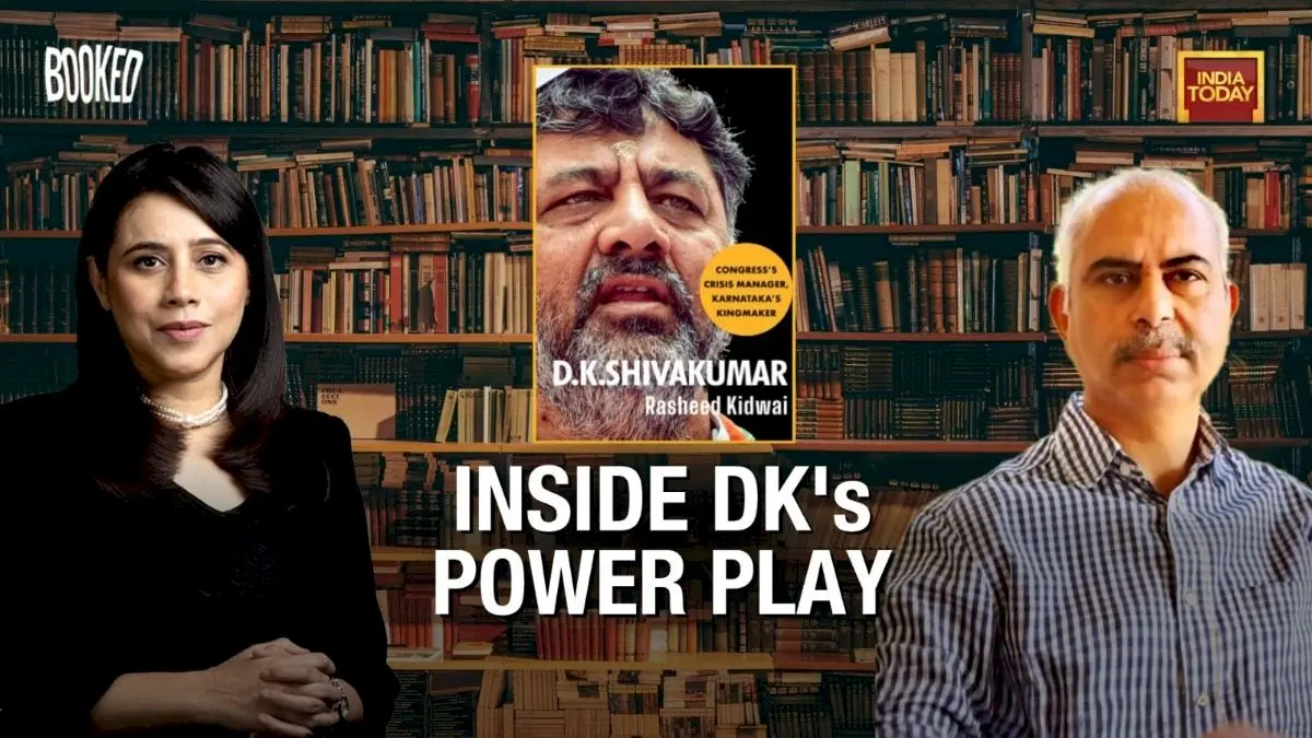 DK Shivakumar's rise as Karnataka CM: Kidwai reveals rotational deal
