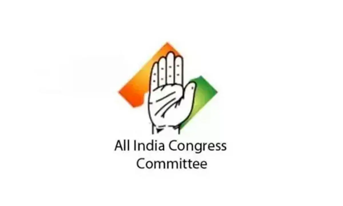 Congress launches national talent hunt for new leaders