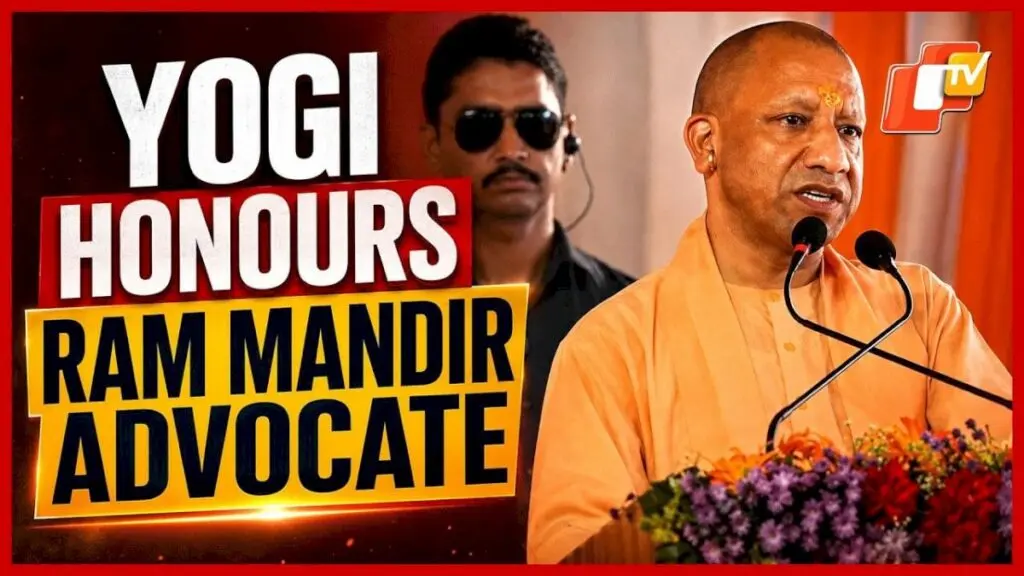Yogi Adityanath honours Paramhans Ramchandra Das in Ayodhya