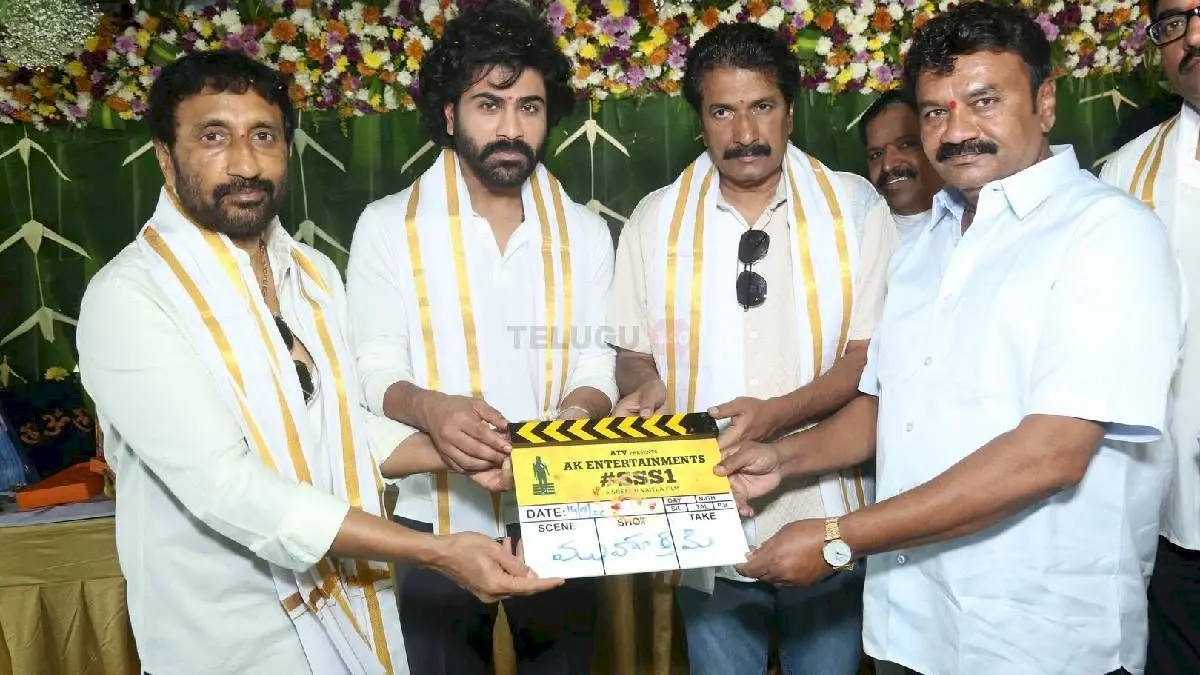 Sharwanand’s George Krish Movie Begins With Pooja Ceremony
