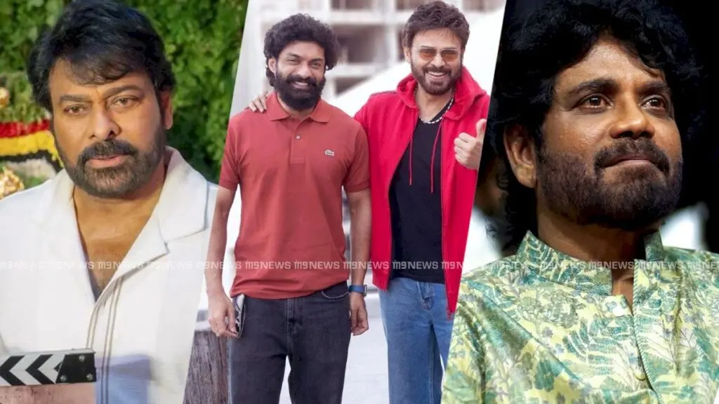 Sankranthi 2027 Release Race Grows Crowded