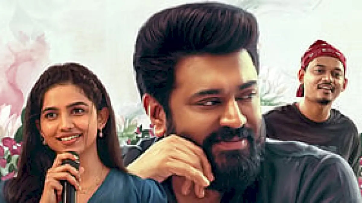 Bethlehem Kudumba Unit trailer: Nivin Pauly, Mamitha Baiju in love story