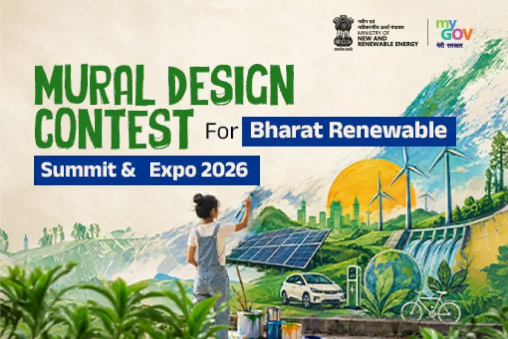 Rs 5 lakh prize for mural design at renewable summit