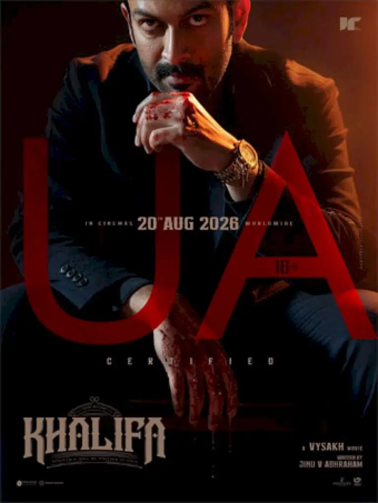 Prithviraj’s Khalifa Receives U/A Certificate Ahead of August 2026 Release