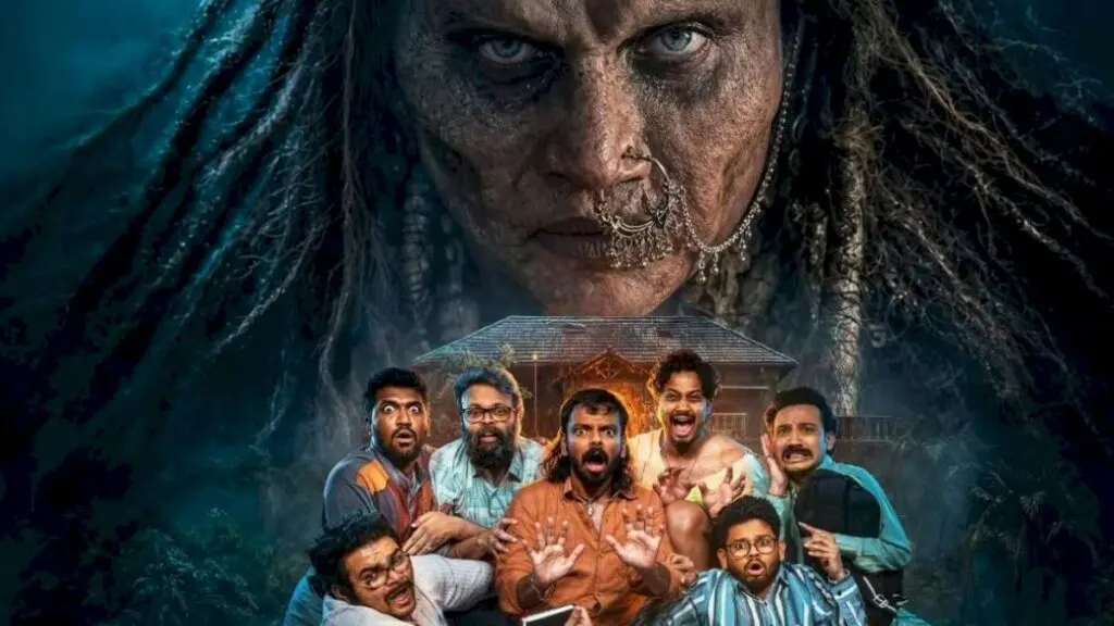Bhootam Bhayyam earns Rs 3.28 crore, gets losing verdict