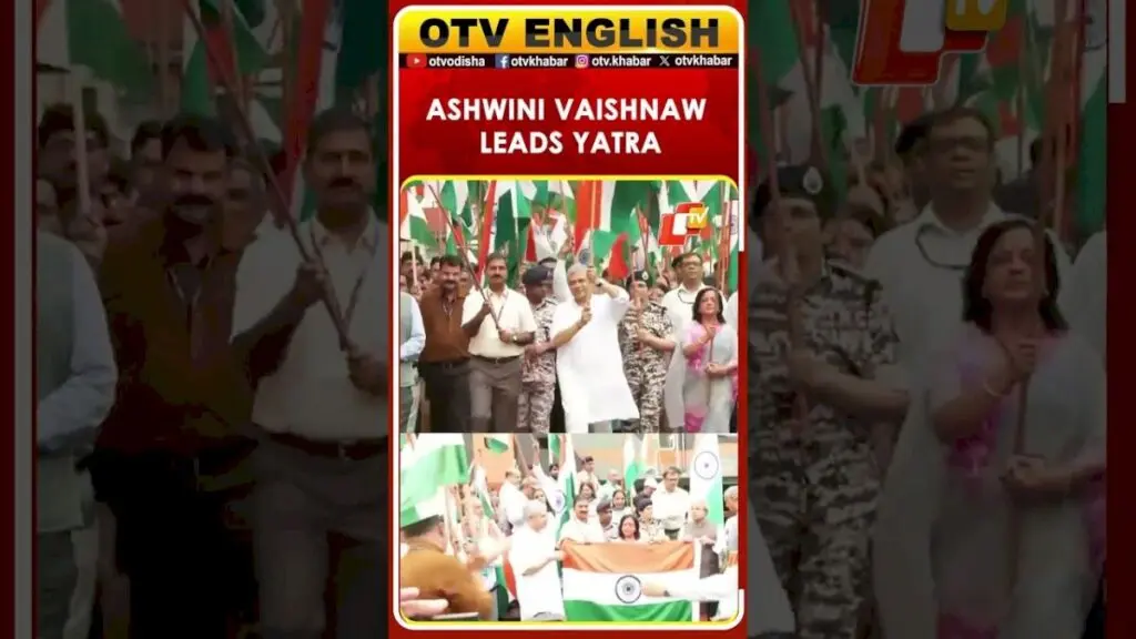 Ashwini Vaishnaw leads Tiranga Yatra at Rail Bhavan