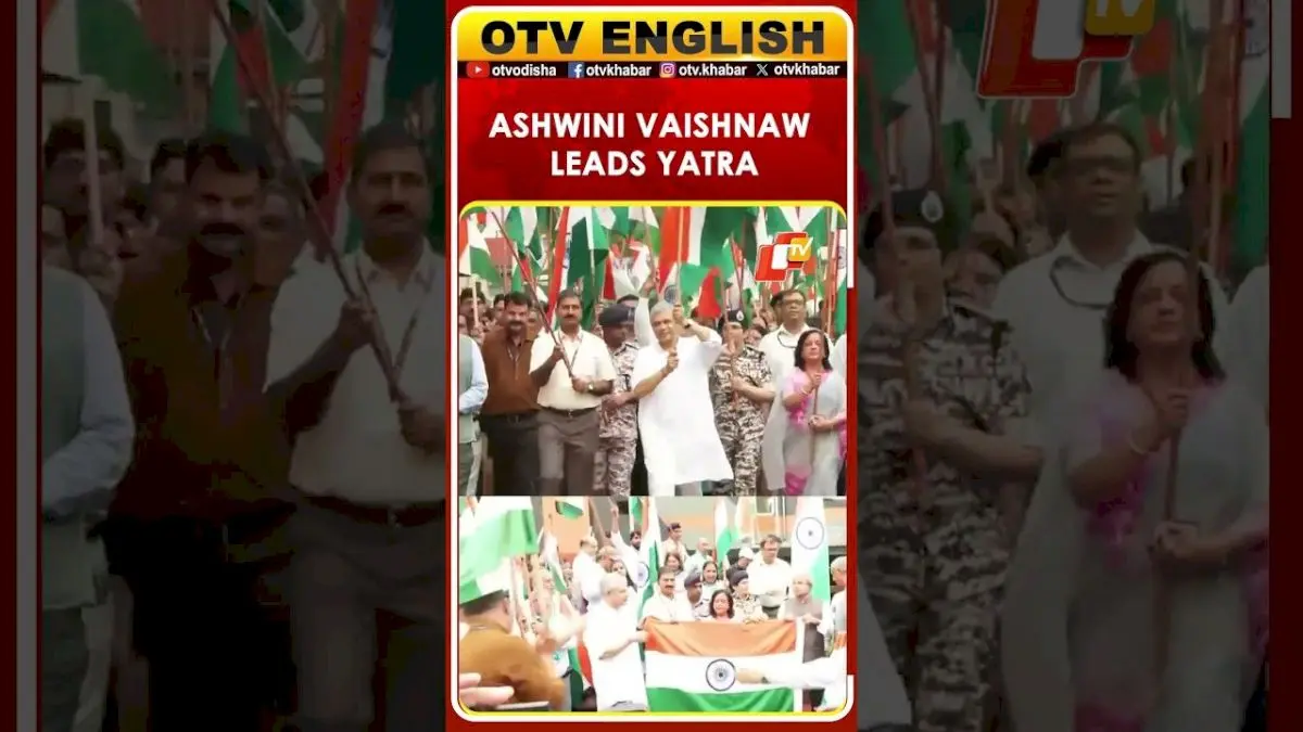 Ashwini Vaishnaw leads Tiranga Yatra at Rail Bhavan