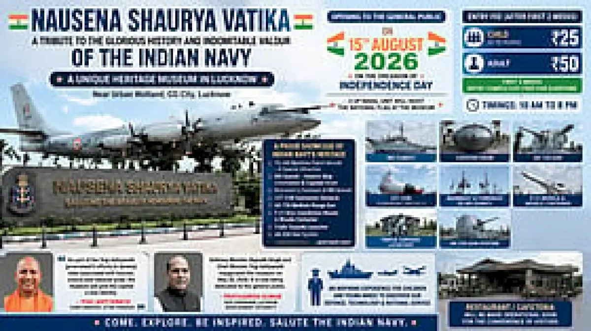 Indian Navy museum opens in Lucknow from August 15