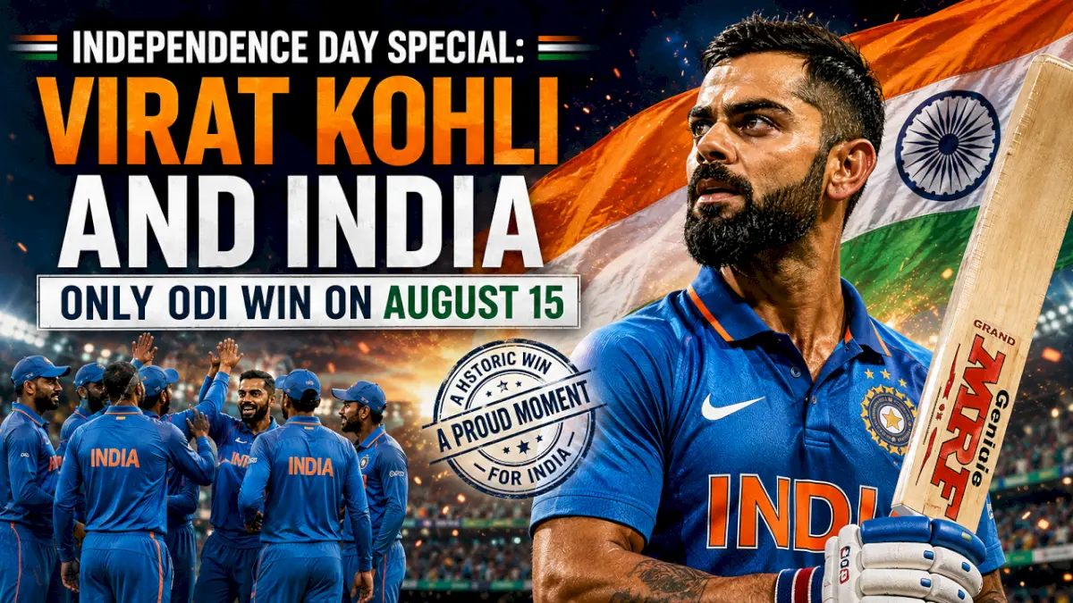 Kohli Led India to First ODI Win on August 15