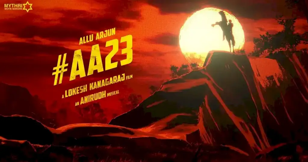 ‘డిసి’ విజయాన్ని అల్లు అర్జున్ 23 టీం సెలబ్రేట్ చేసింది