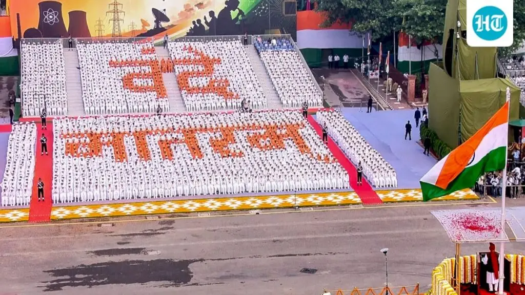 Vande Mataram echoes at Red Fort before flag hoisting