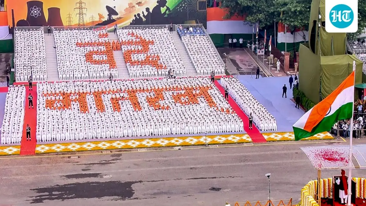 Vande Mataram echoes at Red Fort before flag hoisting