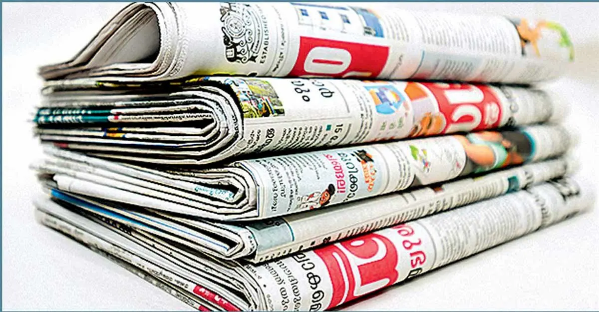 Kerala High Court Quashes Defamation Case Against Malayala Manorama Journalists