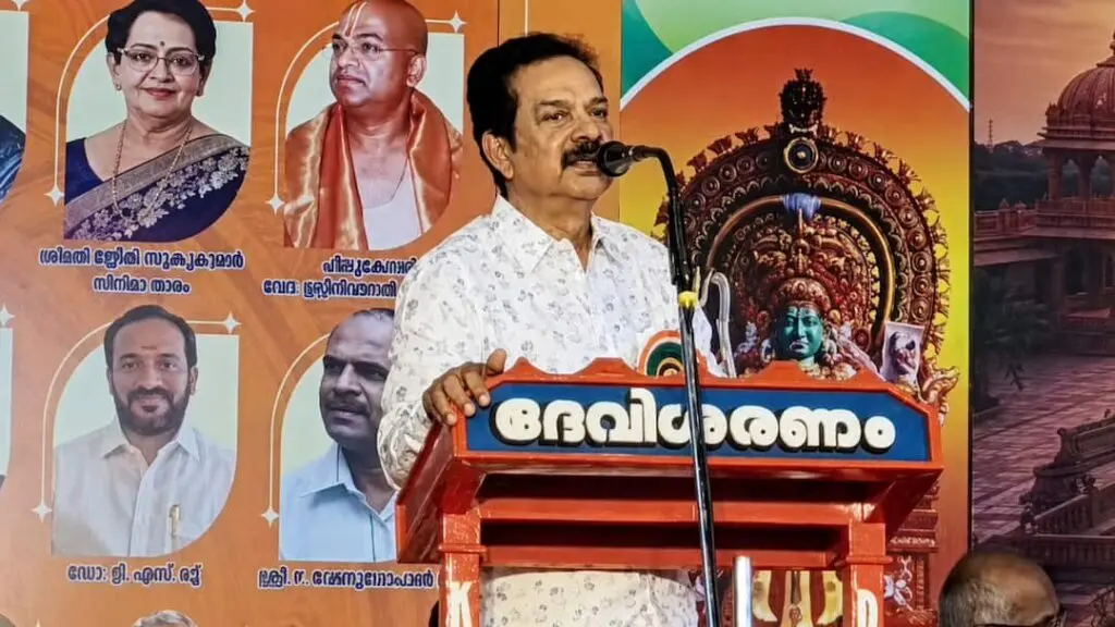 Actor S Devan quits BJP, resigns as Kerala vice-president