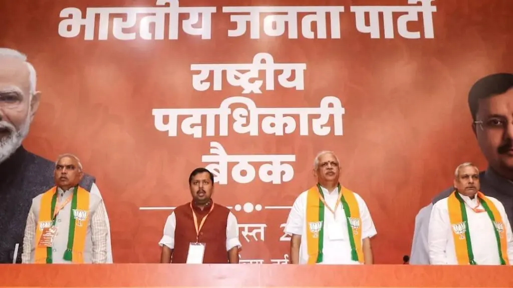 BJP passes resolution against Congress over Vande Mataram stanzas