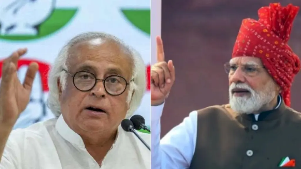 लाल किले से मोदी के ‘दिमागी नक्सल’ बयान पर कांग्रेस का हमला