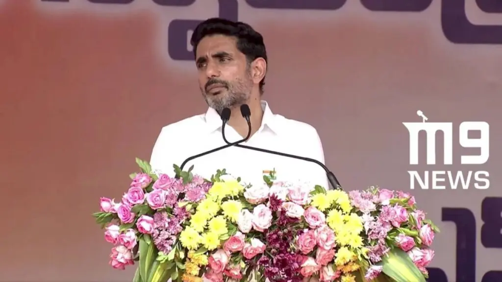 Lokesh Calls for Amaravati, Vizag and Kurnool Jobs Hub