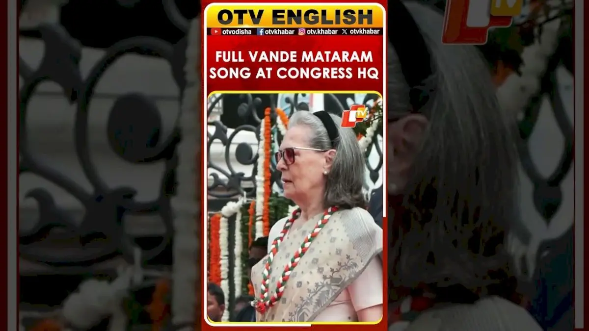Full Vande Mataram Played At Congress Headquarters On Independence Day