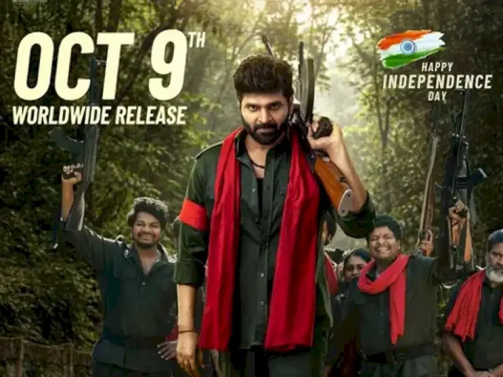 Sree Vishnu’s Comrade Kalyan to release on October 9, 2026