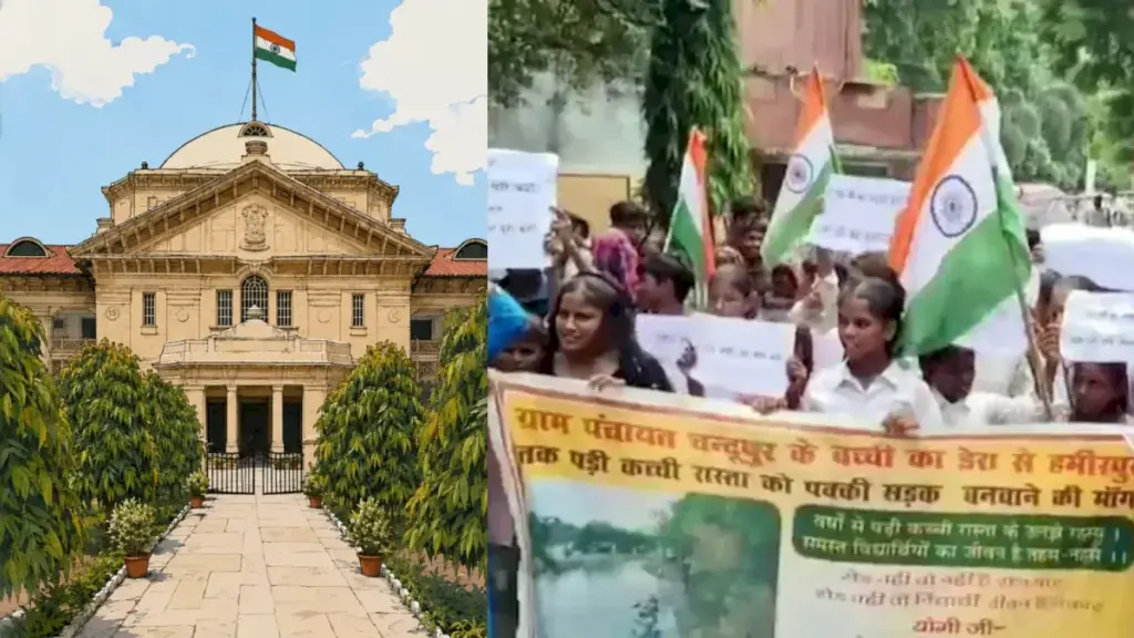 Allahabad High Court Acts Over Hamirpur School Road Protest