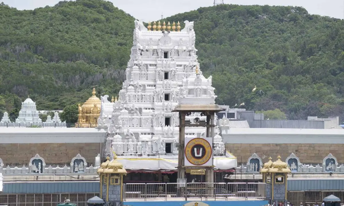 Fake Tirumala Booking Sites Target Pilgrims, Police Warn
