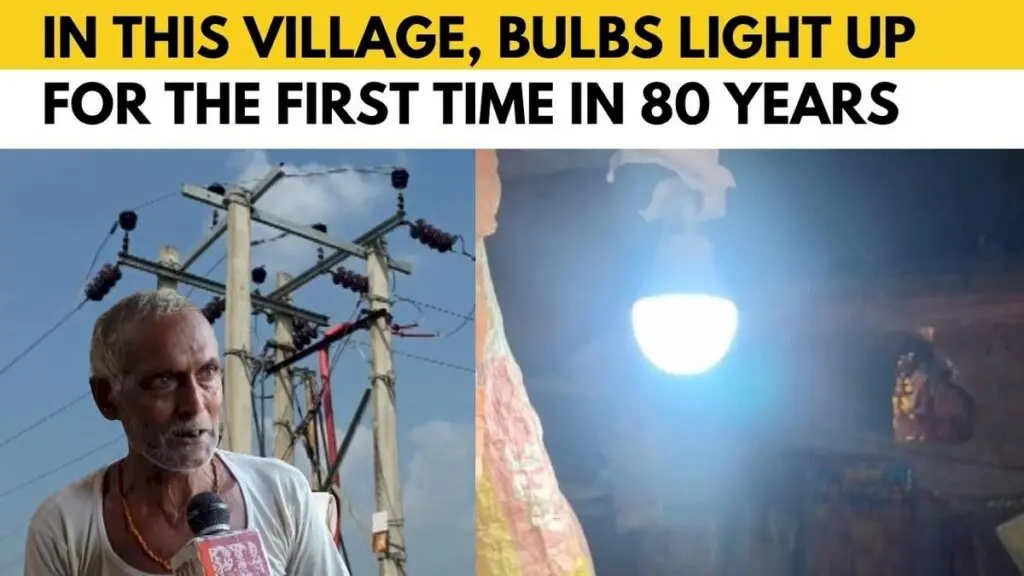 Electricity Reaches Uttar Pradesh Village After 80 Years