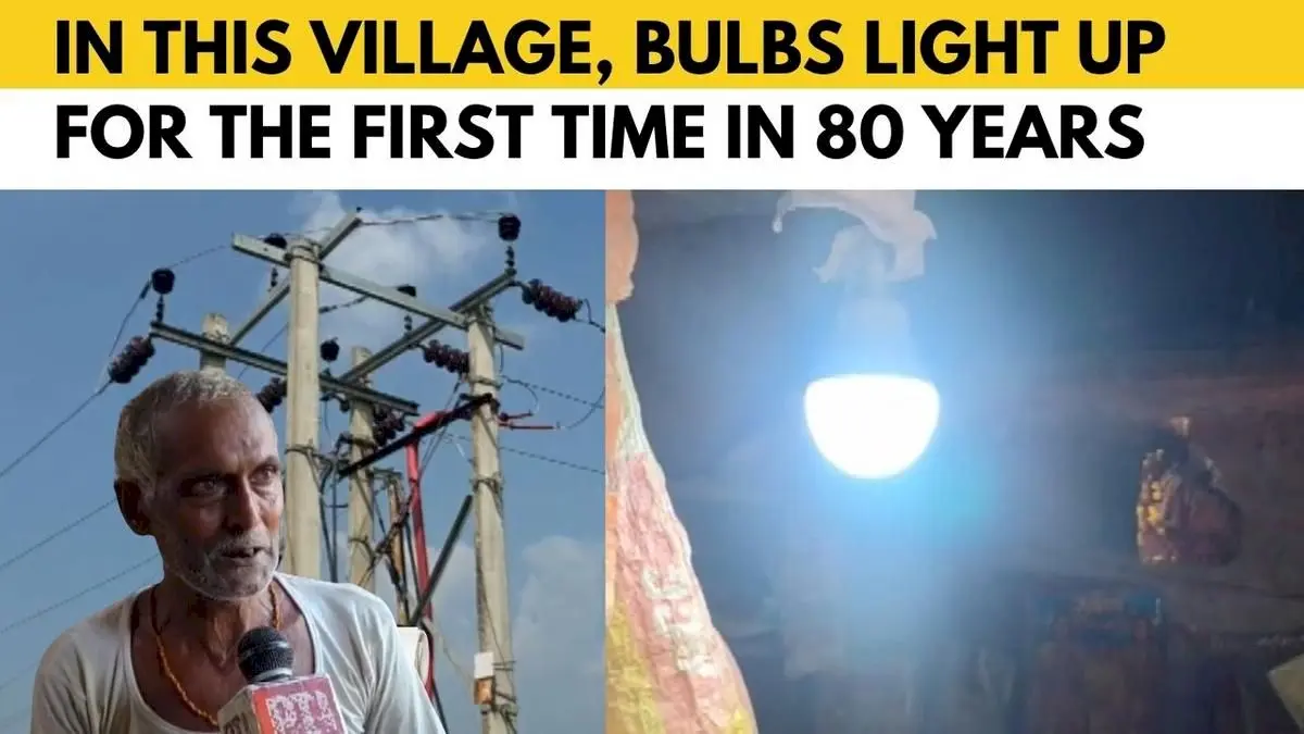 Electricity Reaches Uttar Pradesh Village After 80 Years
