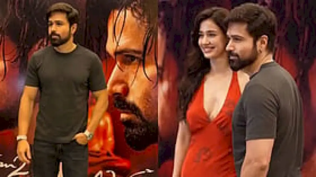 Emraan Hashmi Wears Rs 1.76 Crore Watch at Awarapan 2 Event